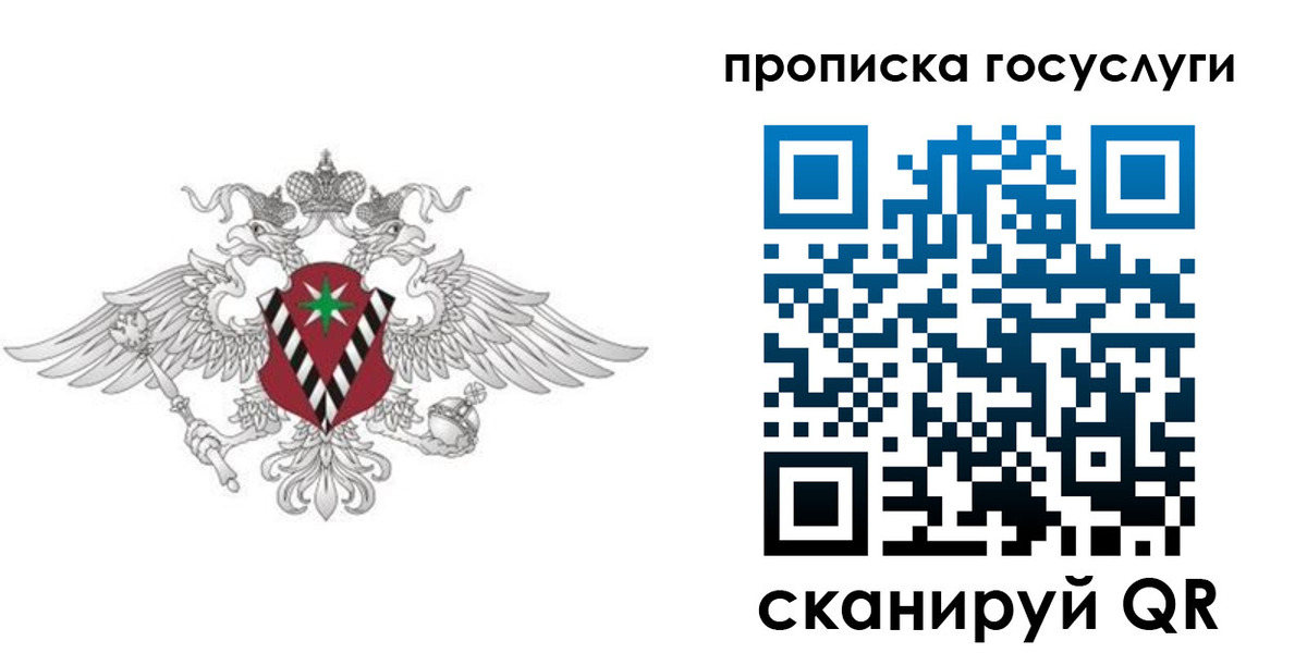 форма 3 в Братске
